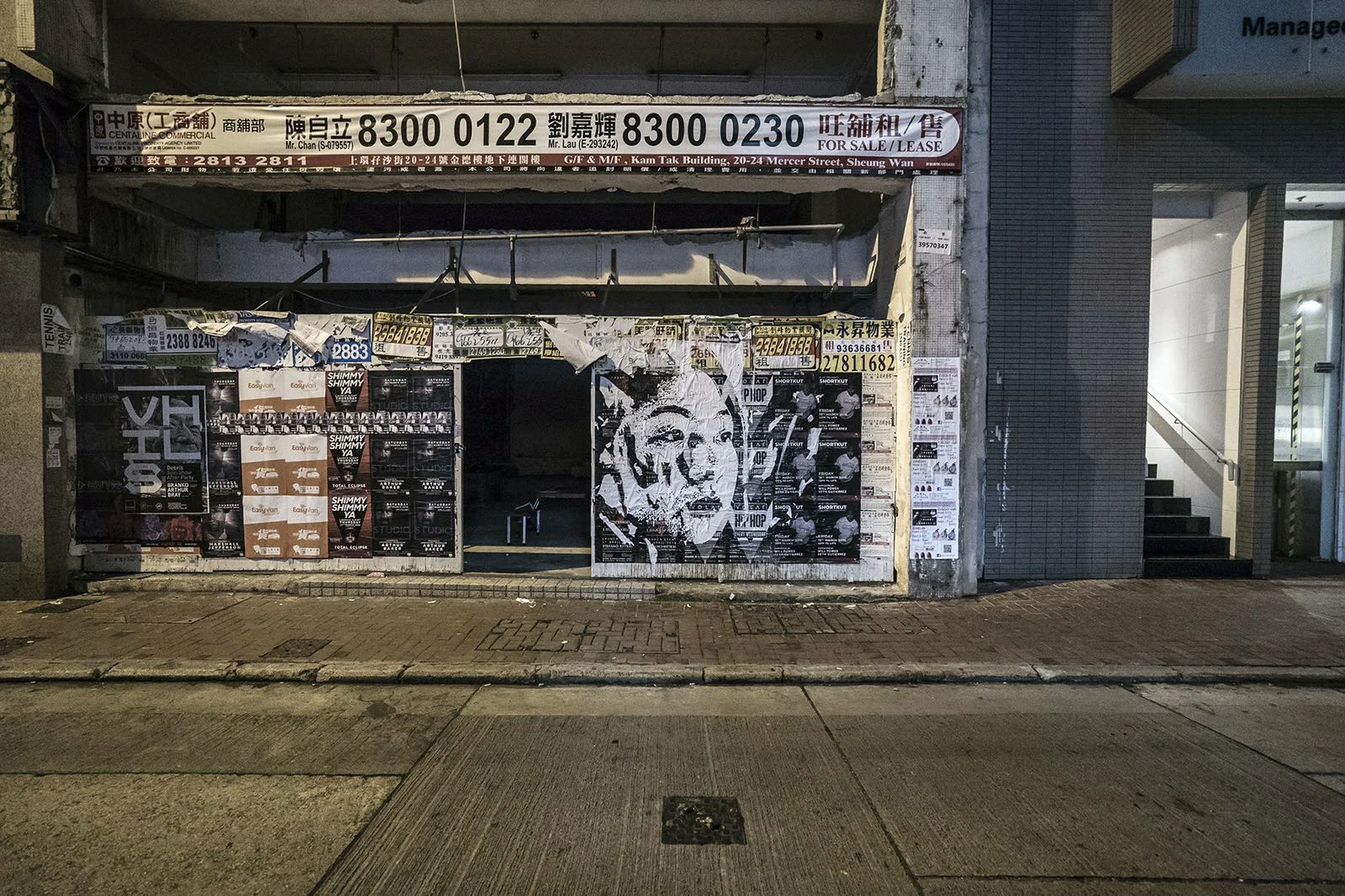 Hong Kong 2016