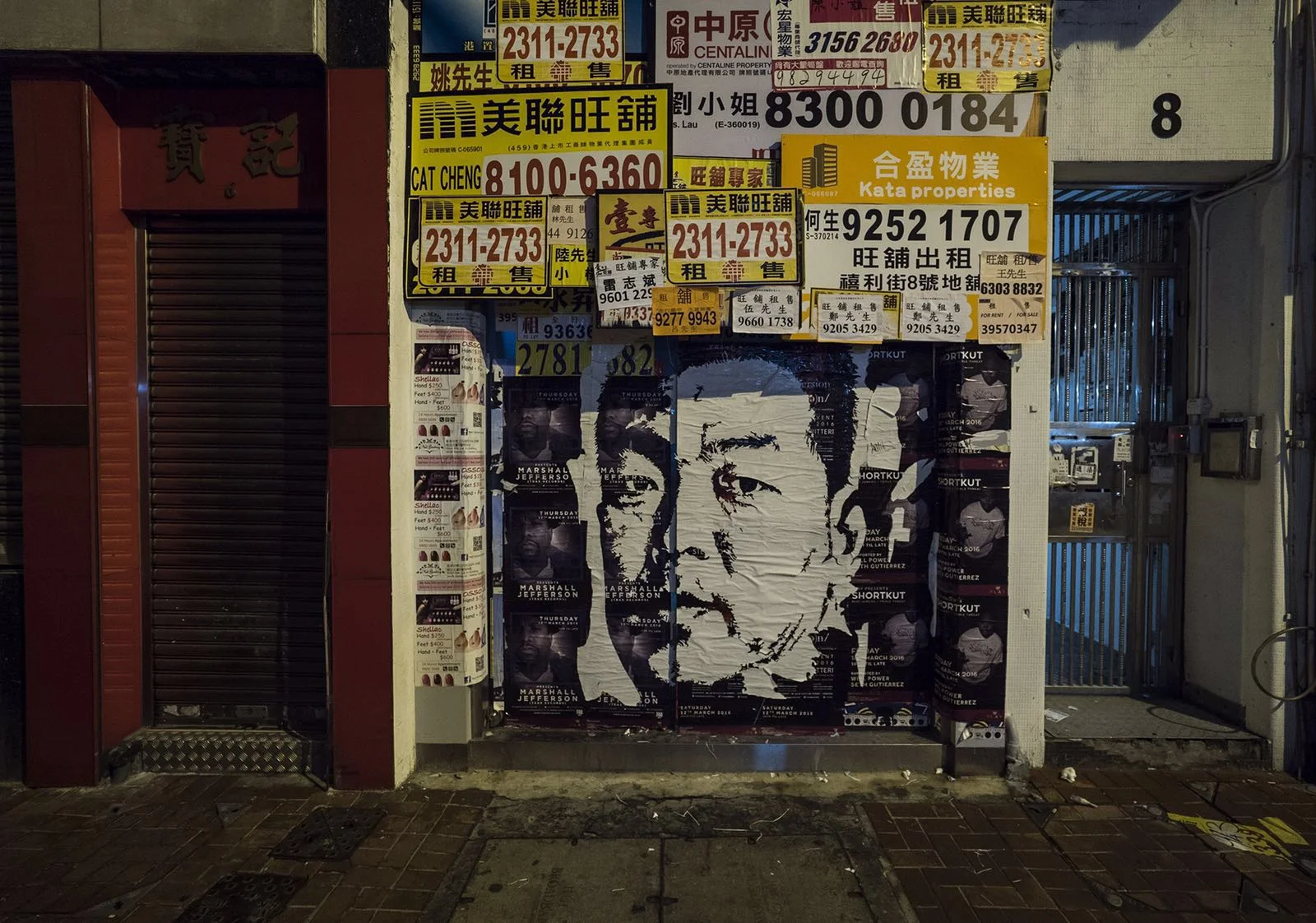 Hong Kong 2016