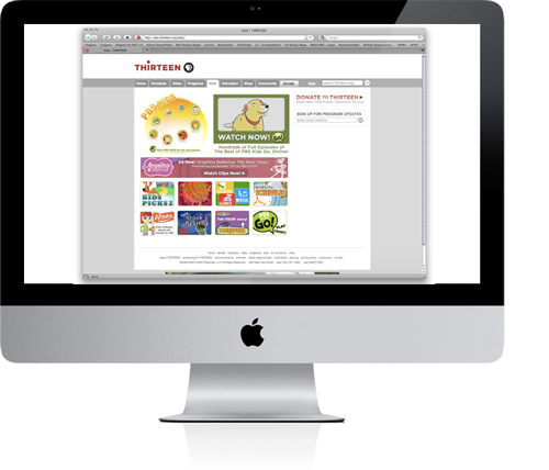 The 2000s site.