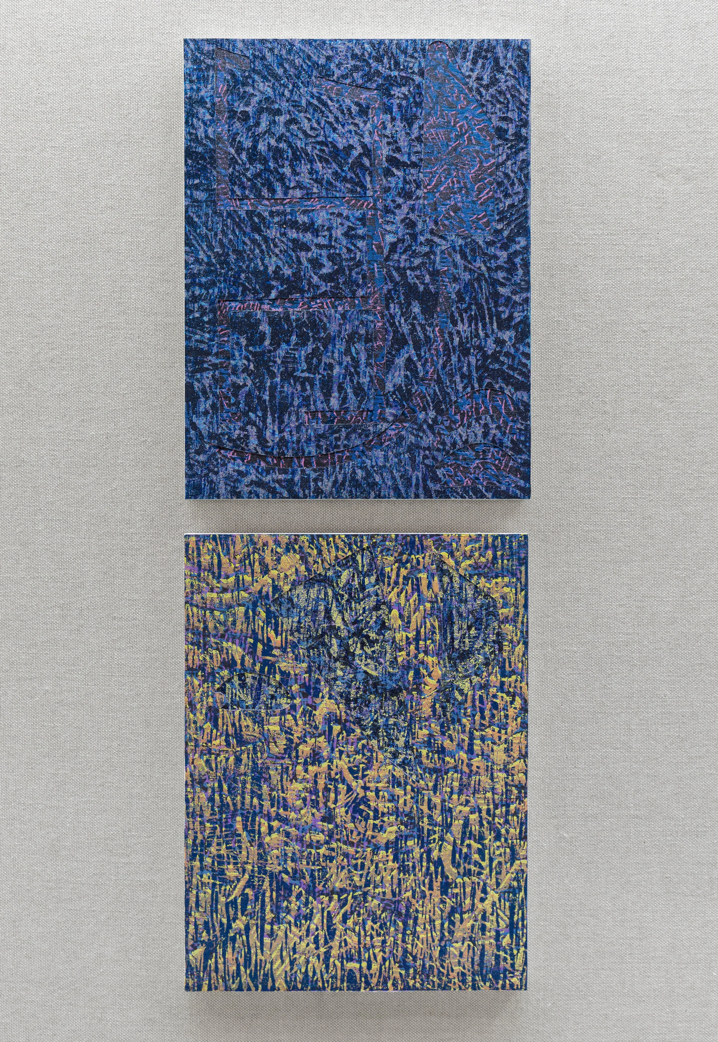 Carved Land 1 & 2, Woodblock Print & MDF Board, Shoreline Community College, 2017