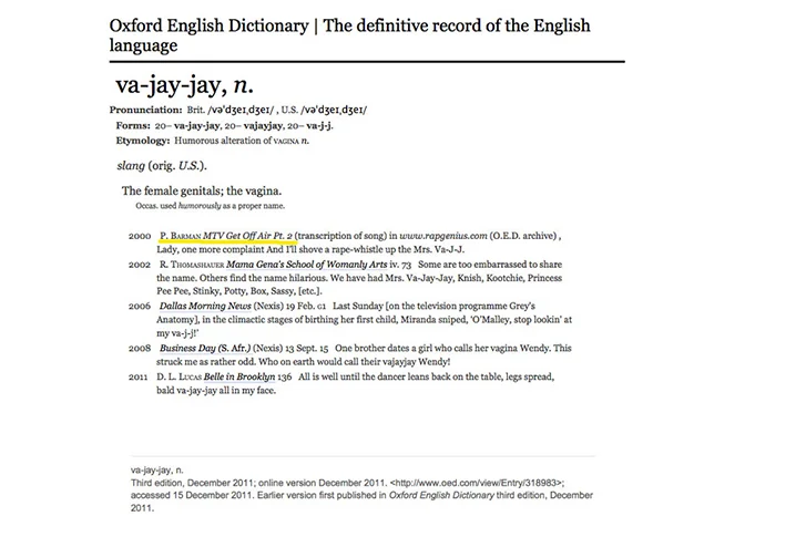A noun is born.