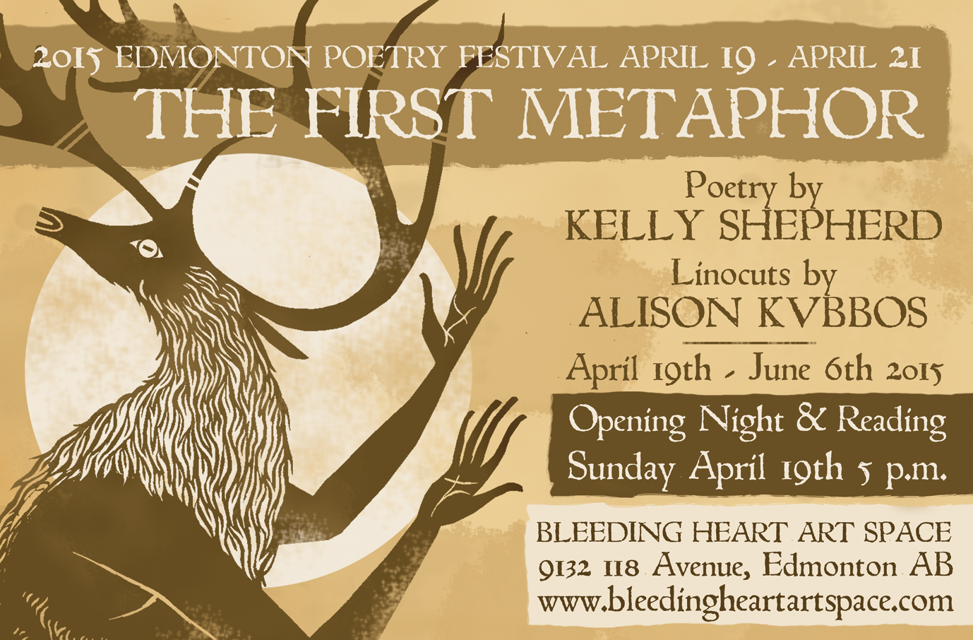 TheFirstMetaphorEdmonton2015.jpeg