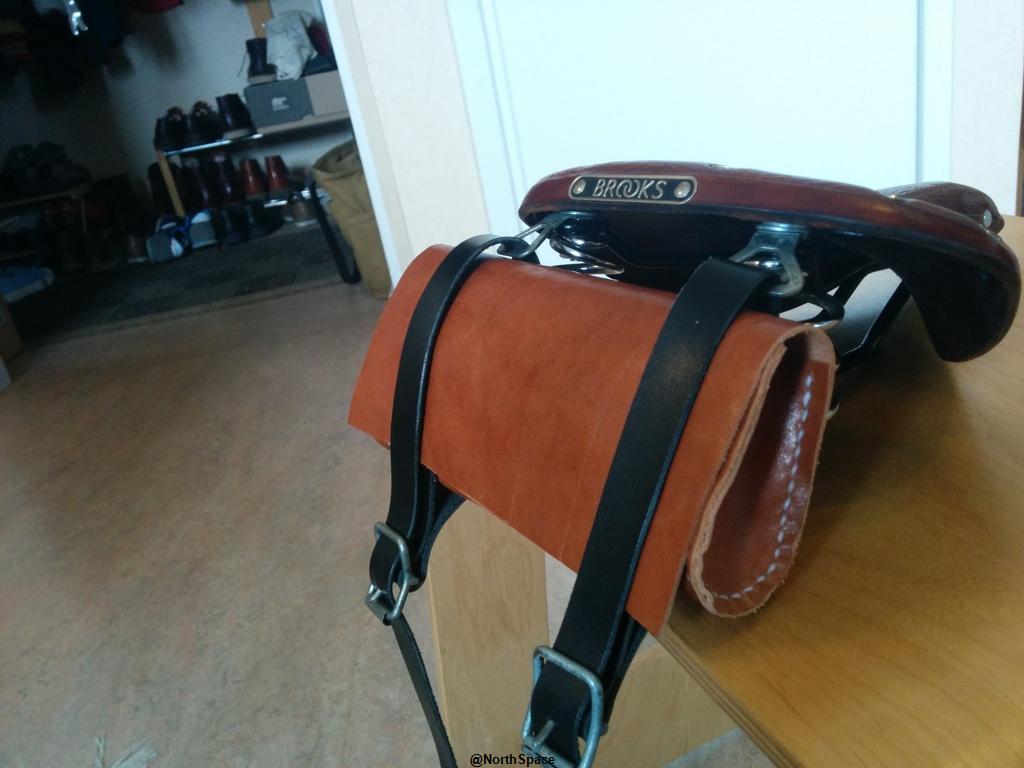 Brooks-style Bike Saddle Bag.jpg