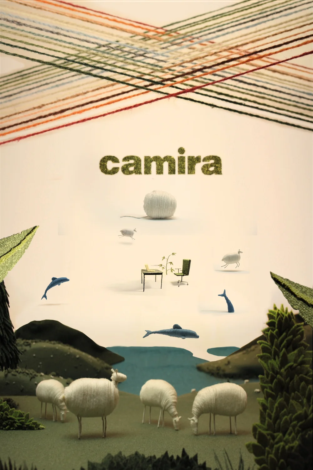 CAMIRA_Poster.jpg