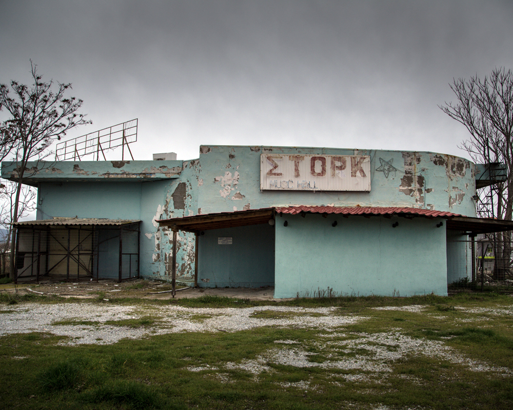 ABANDONED NIGHTCLUB - near Thessaloniki, Greece