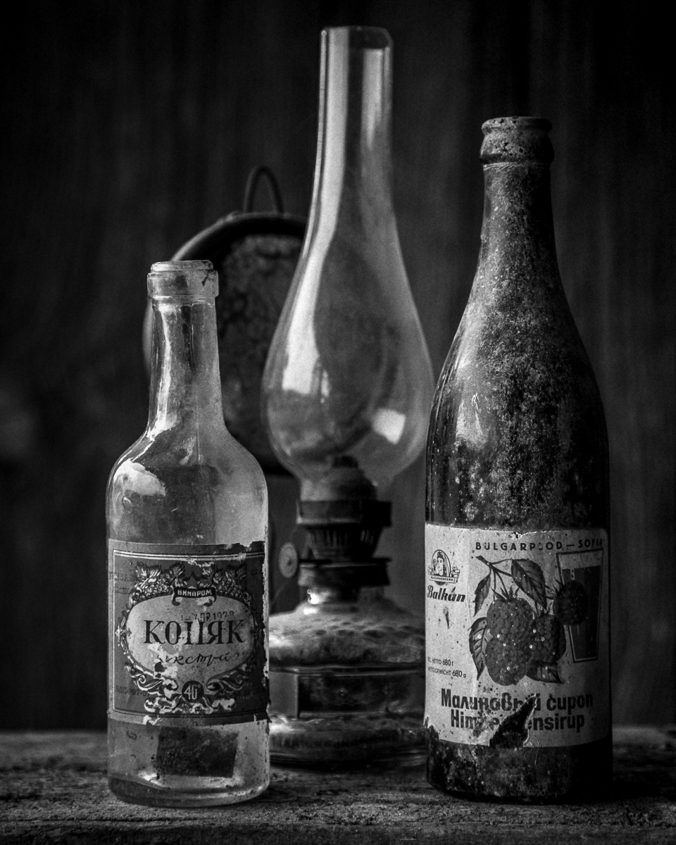 BOTTLES - Bulgaria