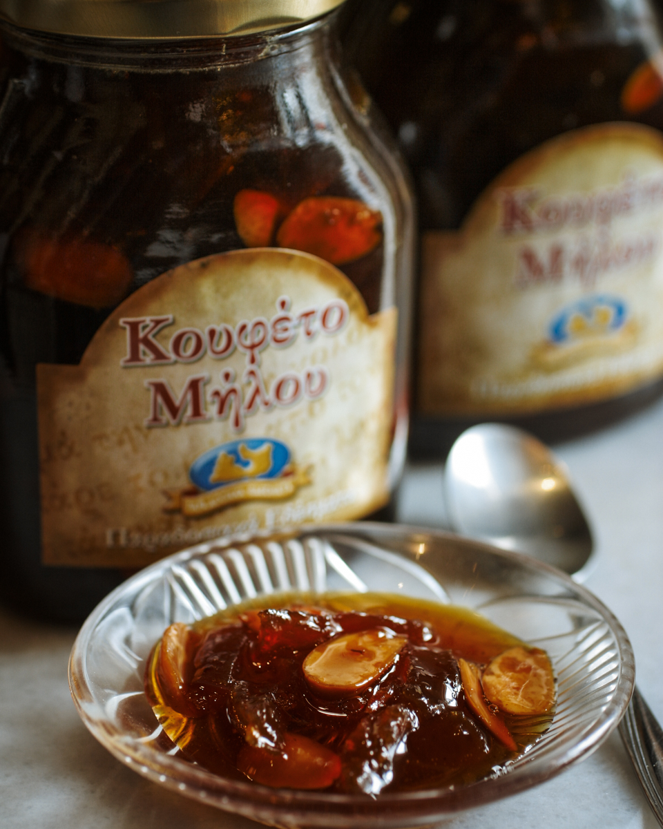 MILOSWEB final-9.jpg