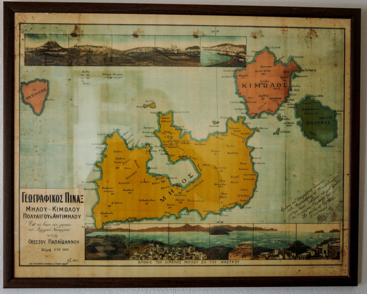 MILOSWEB final-19.jpg