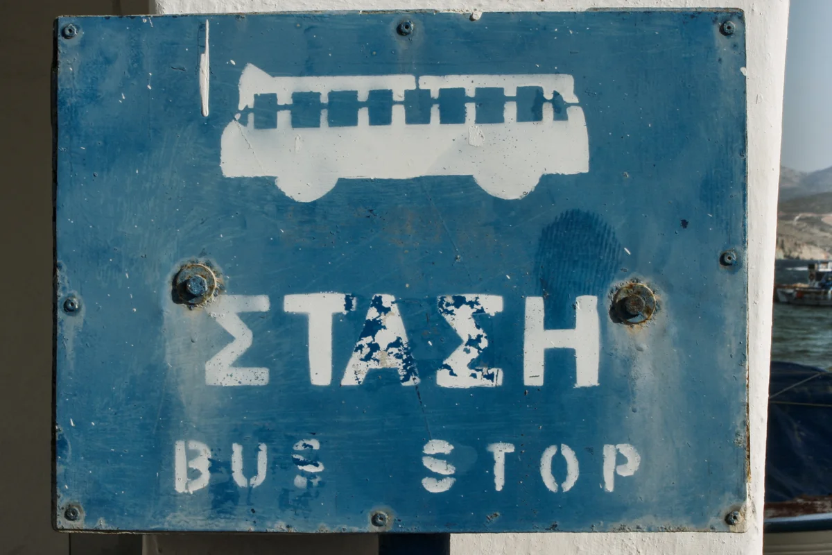 MILOSWEB final-26.jpg