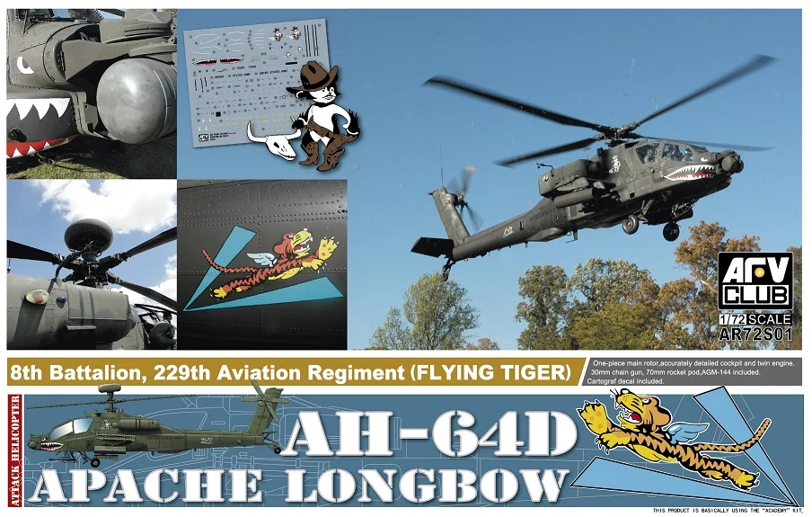 72S01 AH-64D Apache Longbow "8th Battalion, 229th Aviation Regiment (Flying Tiger)"