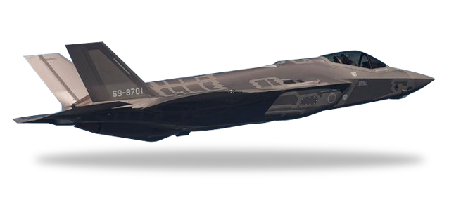 558426 Lockheed Martin F-35A Lightning II "JASDF"