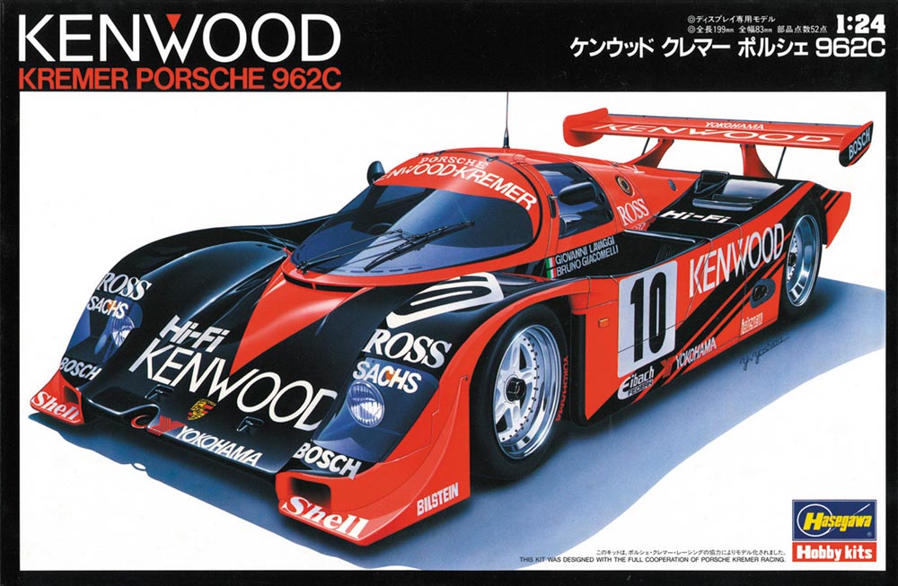 20287 Kenwood Kremer Porsche 962C, Hasegawa, Schaal 1/24