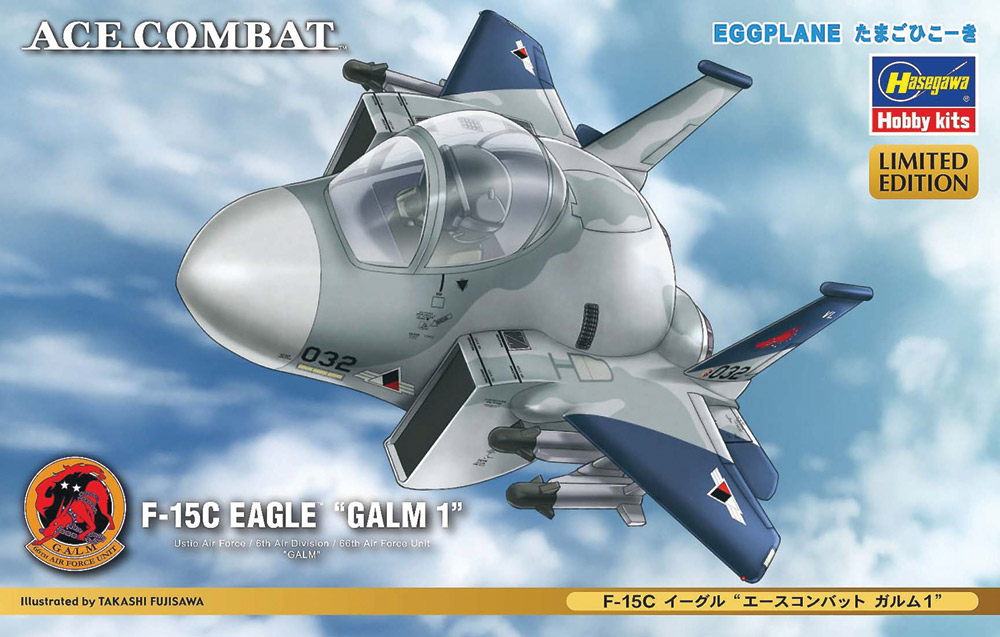 52153 Ace Combat F-15C EAgle "Galm 1", Hasegawa