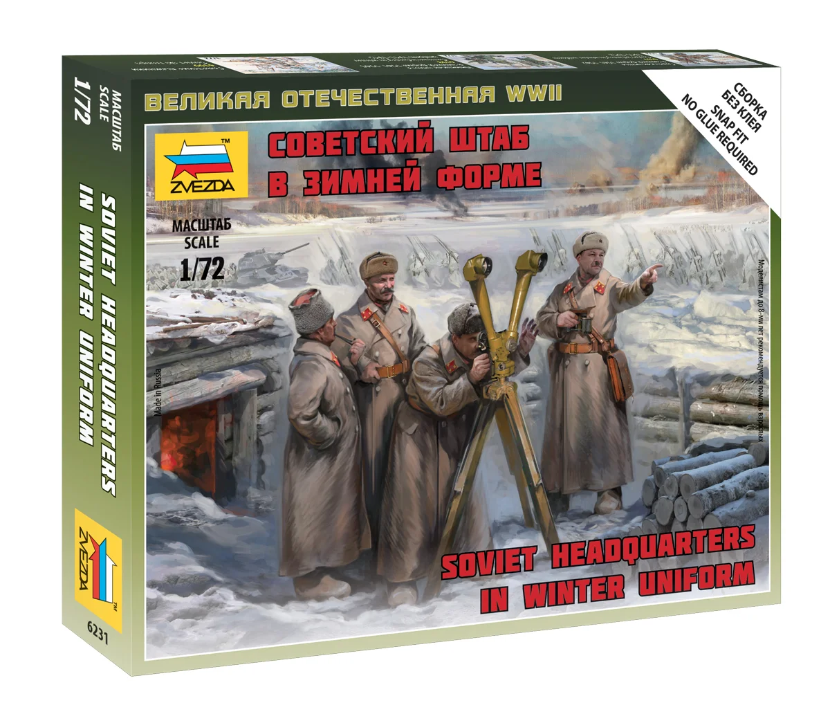6231 Soviet Headquarters in Winter Uniform, Zvezda, Schaal 1/72