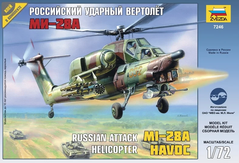 7246 Russian Attack Helicopter Mi-28A Havoc, Zvezda, Schaal 1/72