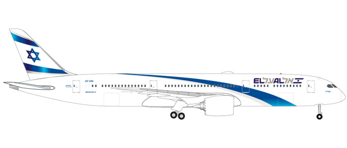 531214 Boeing 787-9 D. "El Al", Herpa Wings