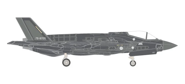 558426-001 Lockheed Martin F-35A Lightning II "JASDF 79-8705", Herpa Wings
