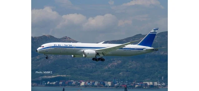 533201 Boeing 787-9 D. "El Al - Anniversary retro livery", Herpa Wings