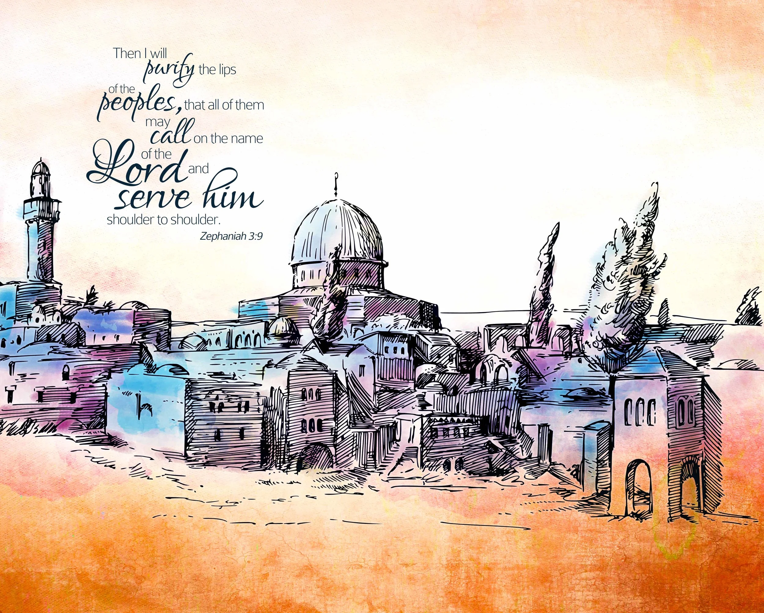 O Jerusalem with out name.jpg