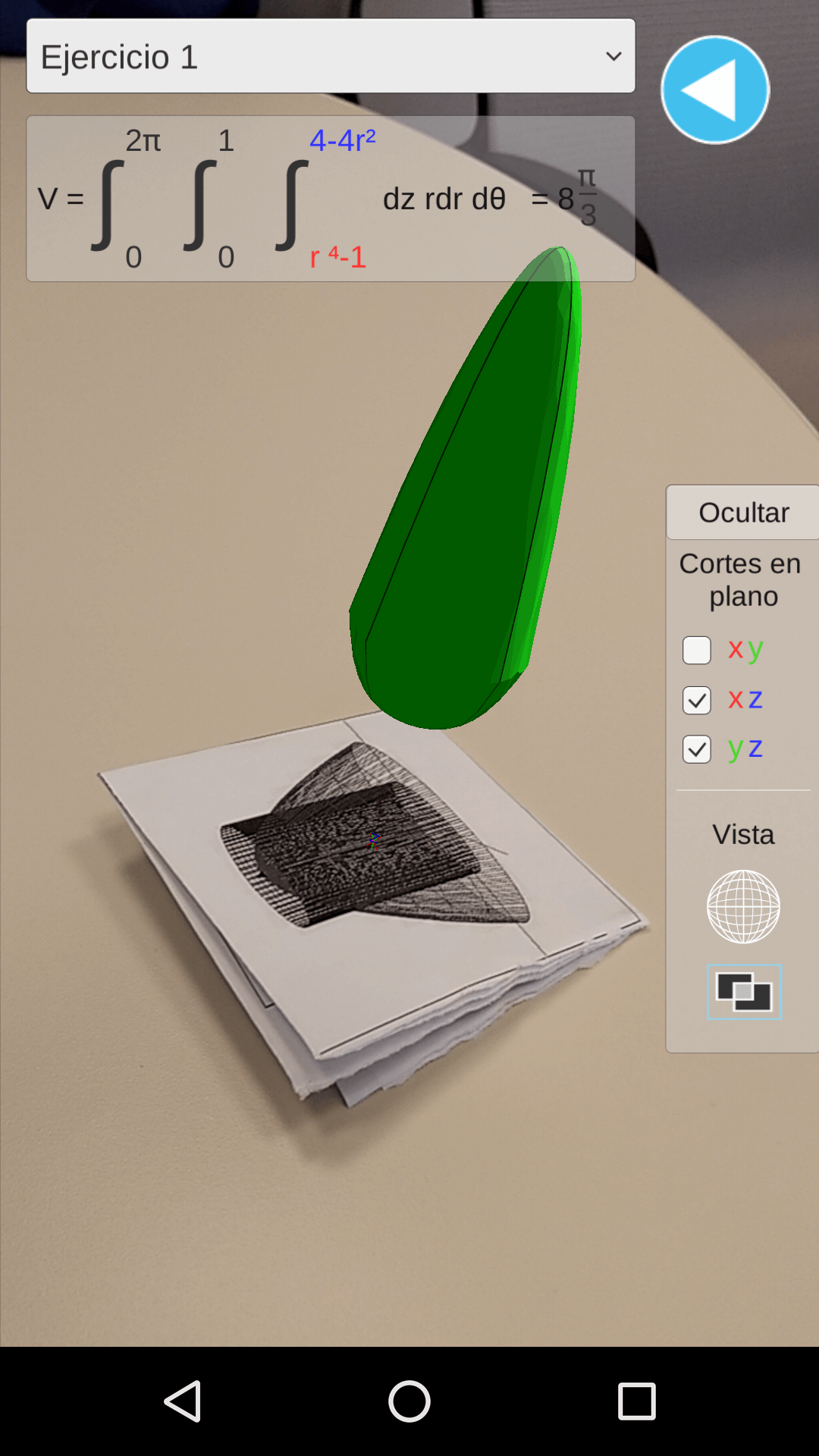 2017-07-21 14.32.24.png