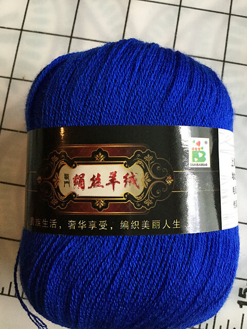 A Gift from the East