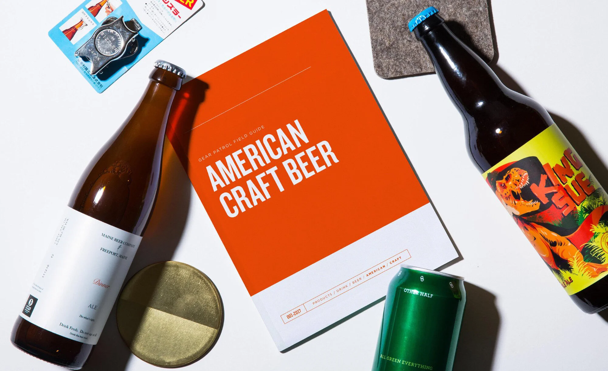 Gear-Patrol-Magazine-Issue-11-gear-patrol-store-Annual-Subscription.jpg
