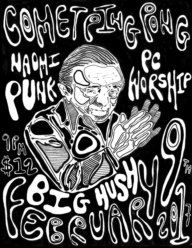 Poster by Sarah O'Donoghue