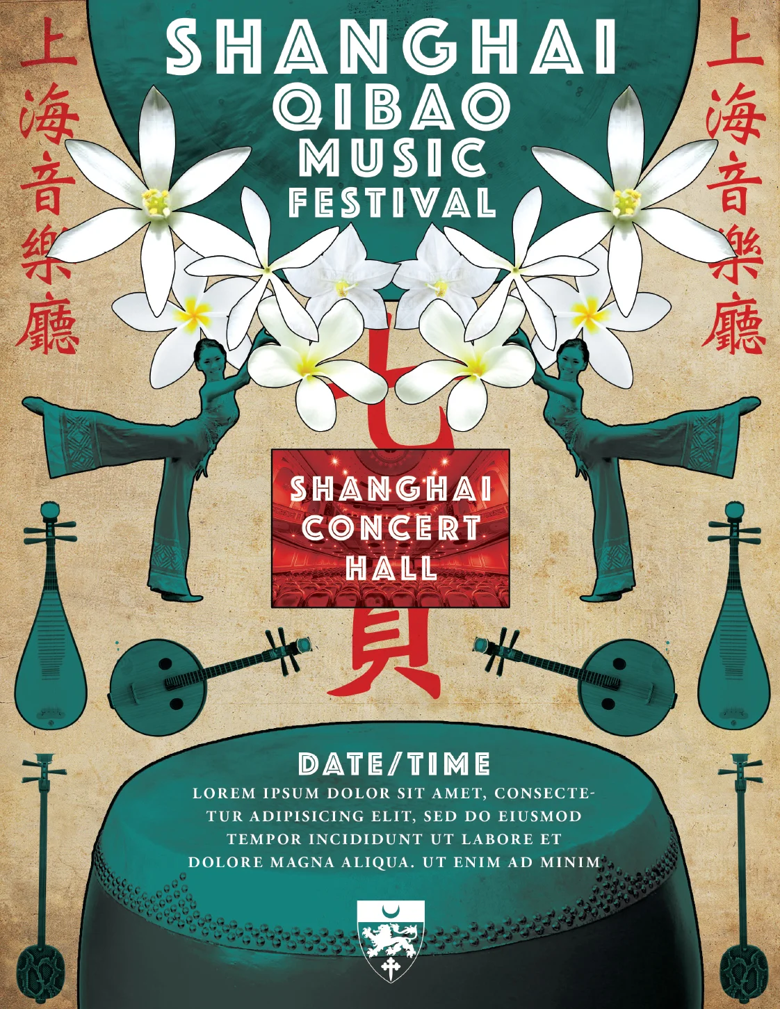 ShanghaiFestival_v1.jpg