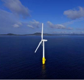 Wind turbine in the Goto Island Chain Source