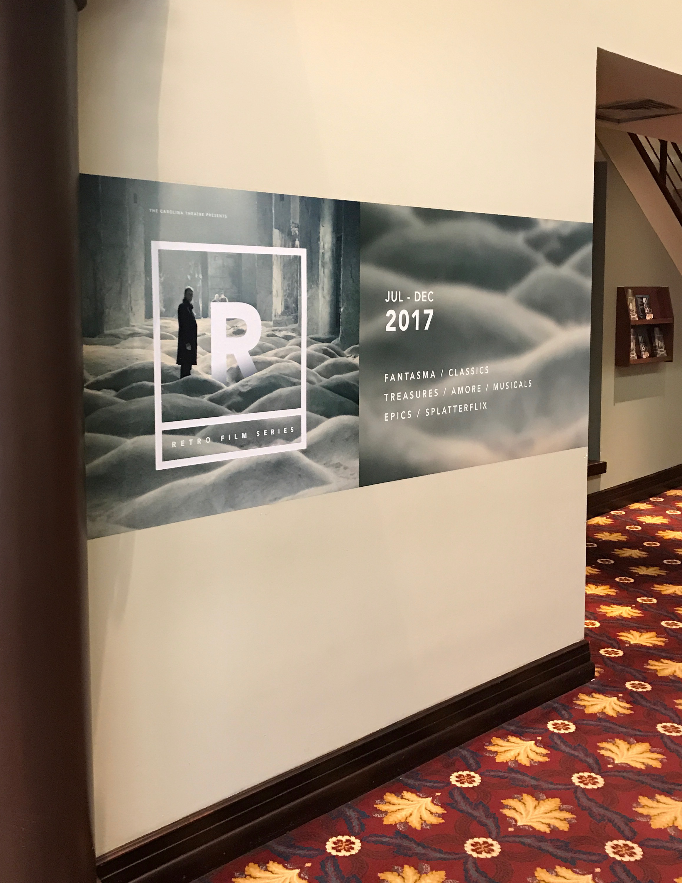 Retro Wall Graphic  (2017, before new branding)
