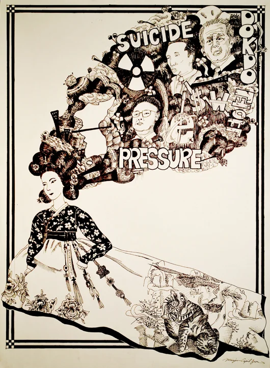 Jeon.Korea.Pen and ink on paper.30x24-inches.5-2009.jpg
