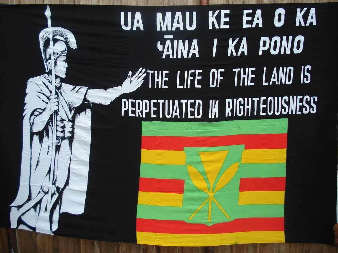 King Kamehameha Premium Sarong