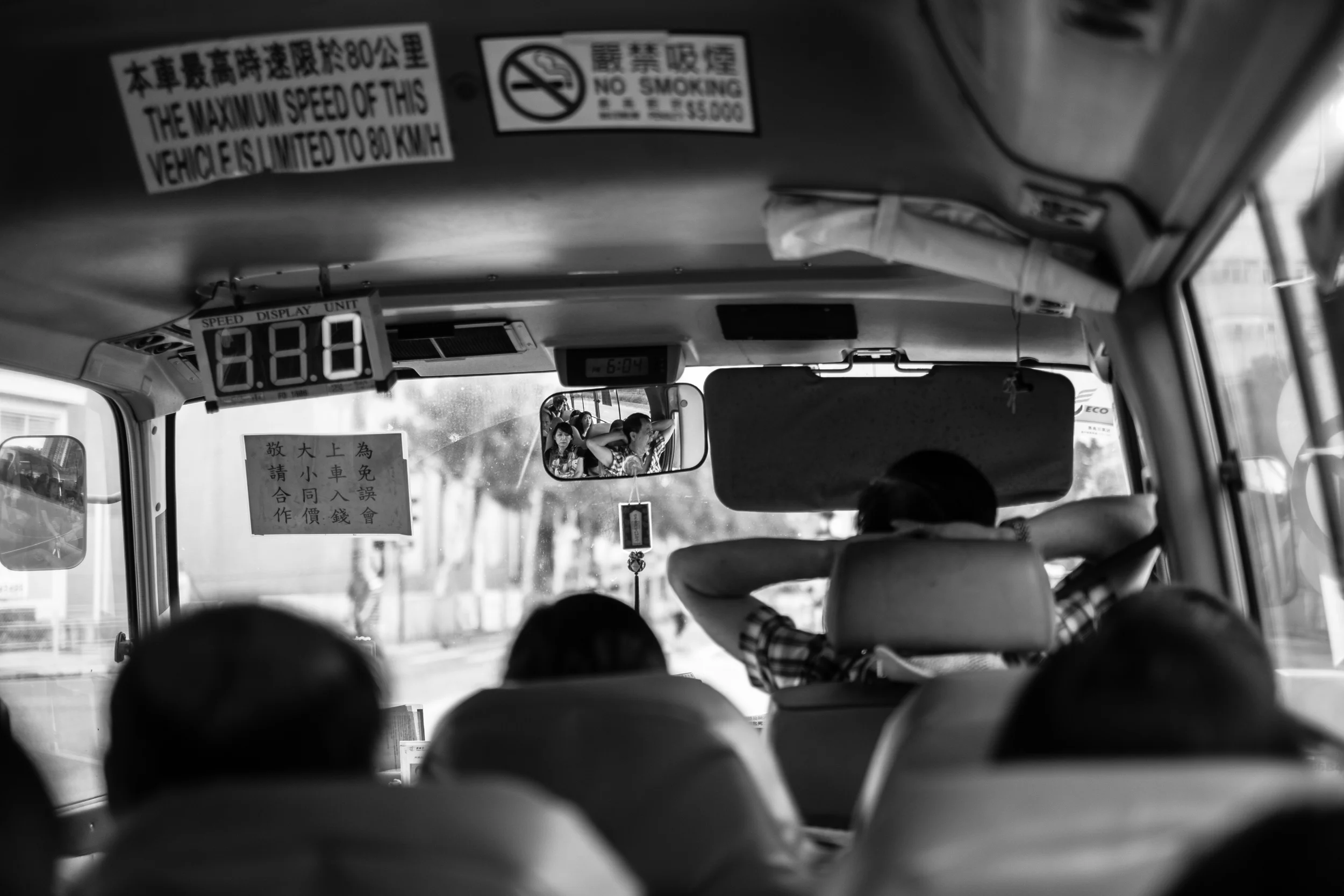 DSCF8111.JPG