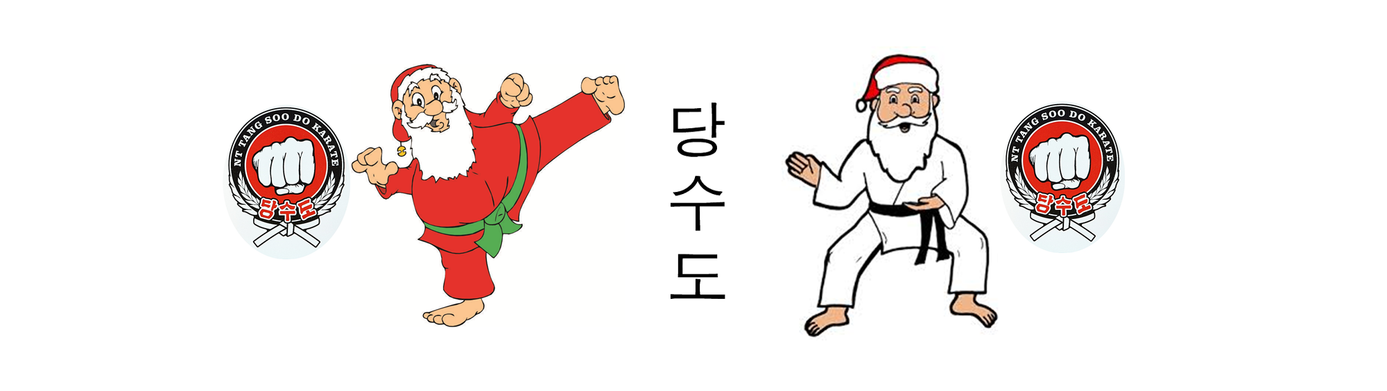 karate santa.png