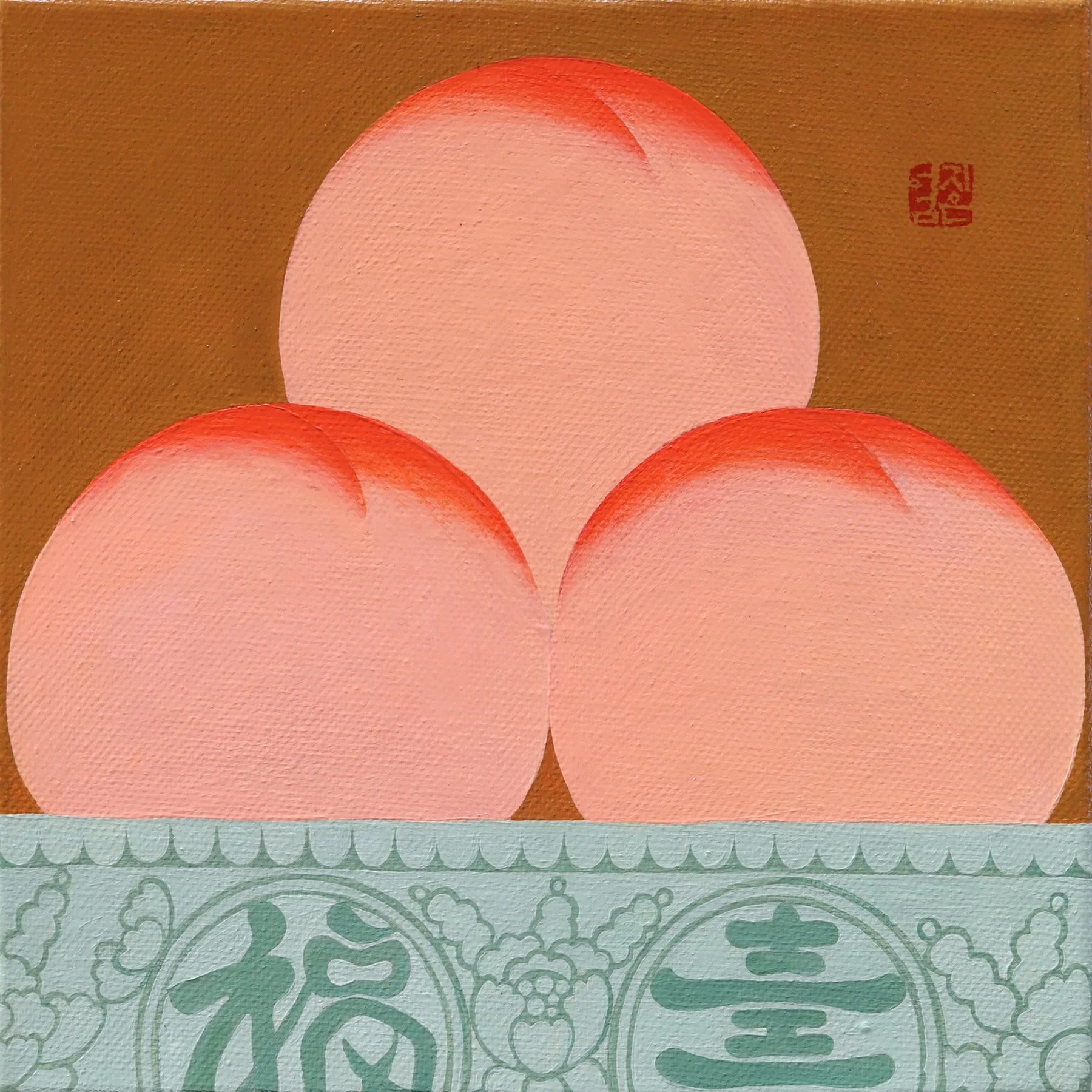 Gabi Jeeeun Yum - Where Three Peaches Rest