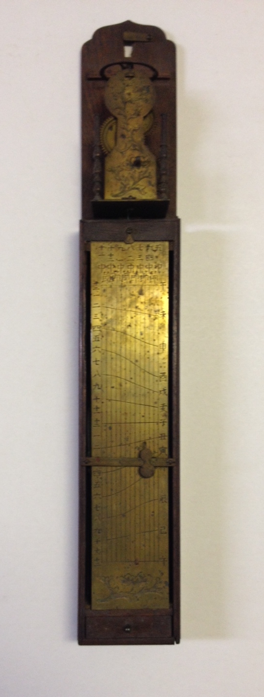 Japanese Pillar Clock