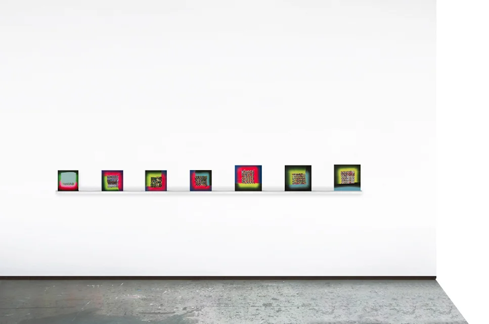 screens_p4.jpg