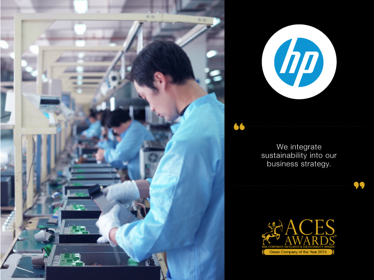 ACES16-WinnerWebBanner-Sustainability-02.jpg