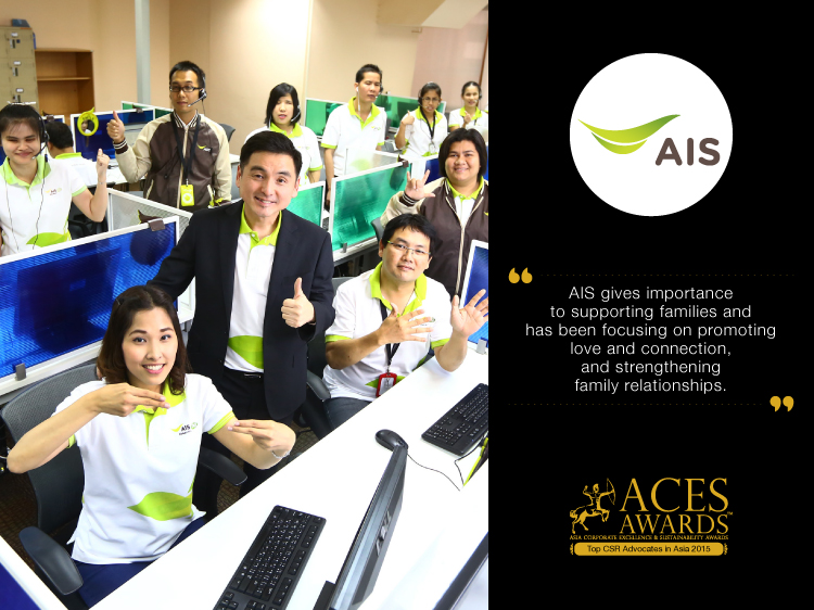 ACES16-WinnerWebBanner-Sustainability-05.jpg