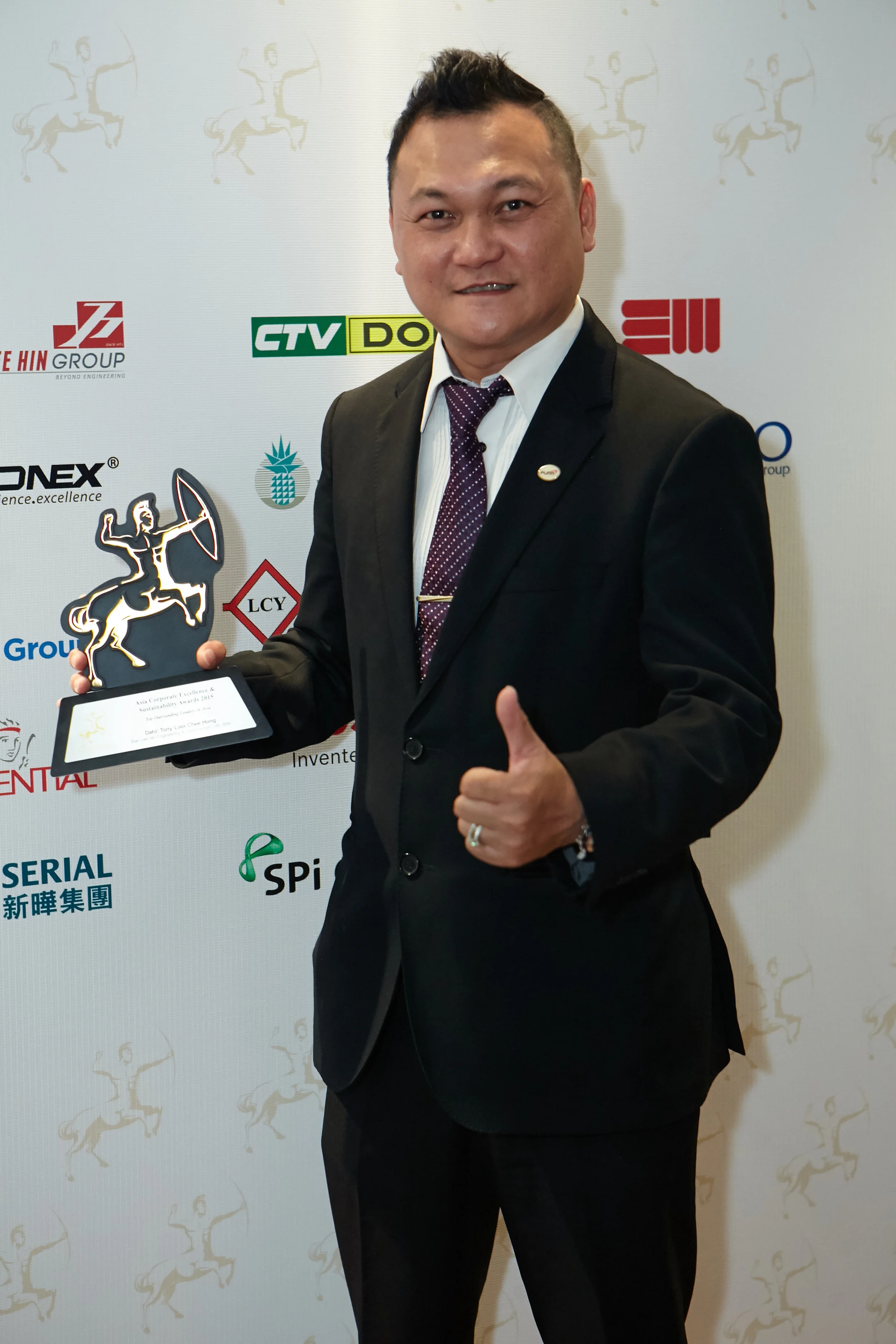 ACES_2015-395.jpg