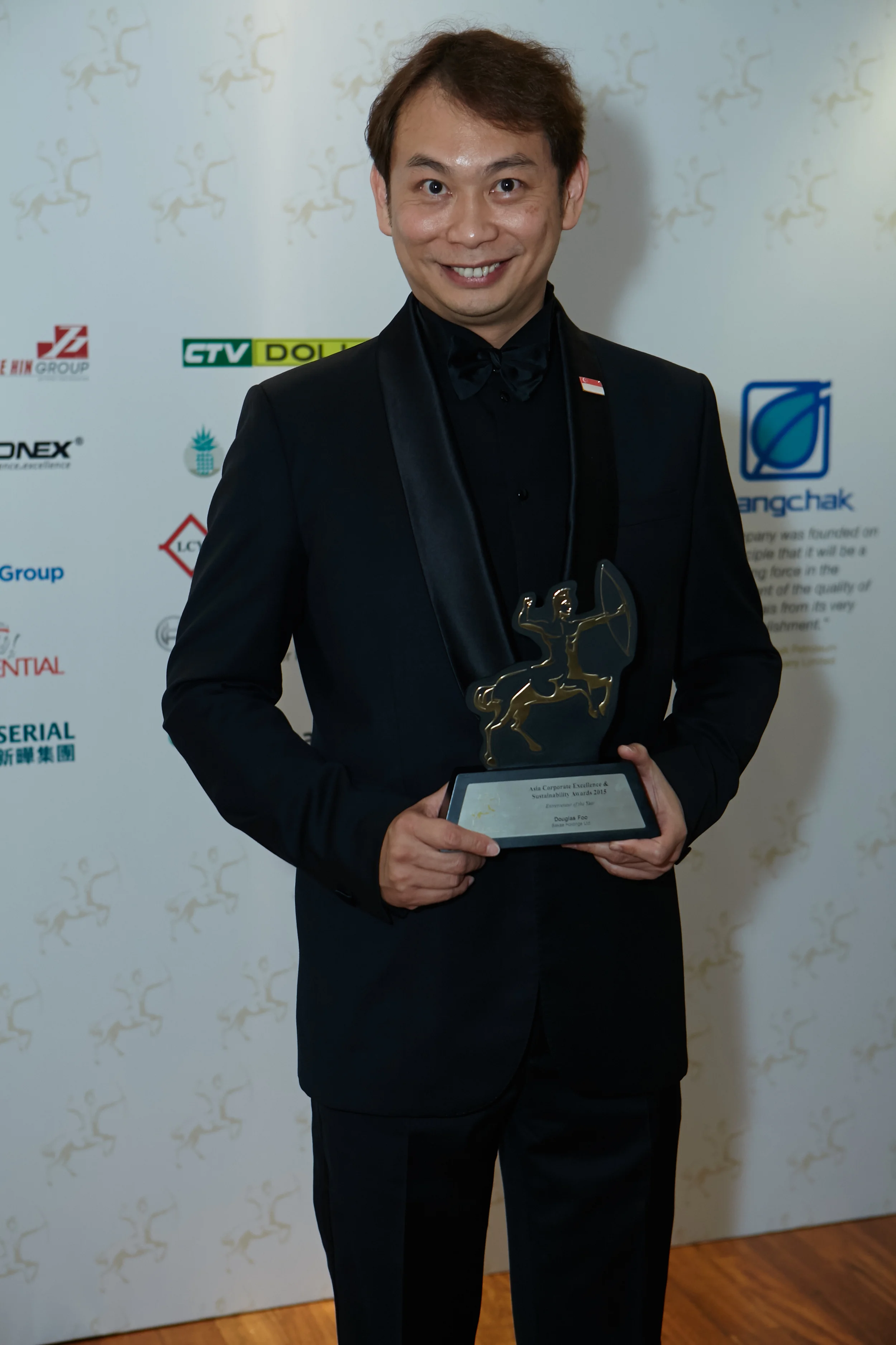 ACES_2015-517.jpg