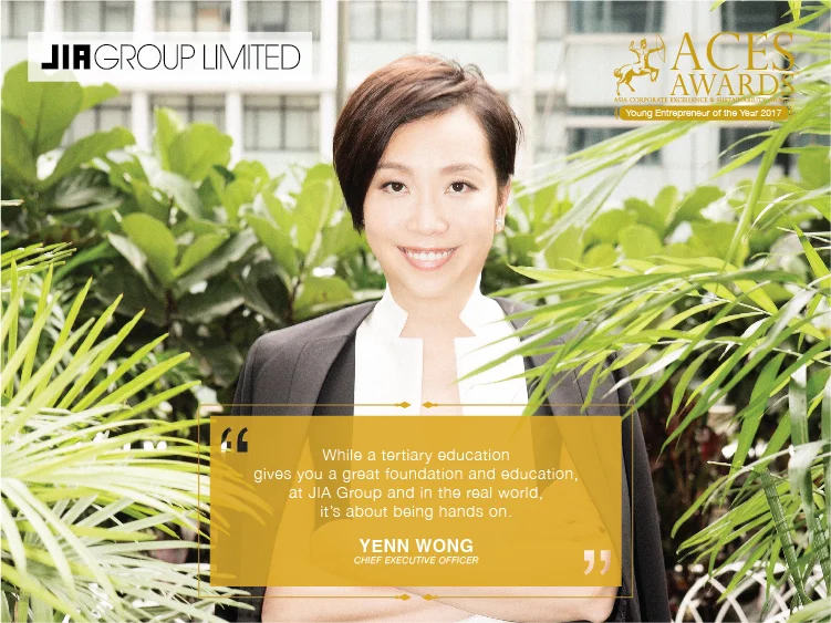 ACES17_WebBanner_Leadership-03.jpg