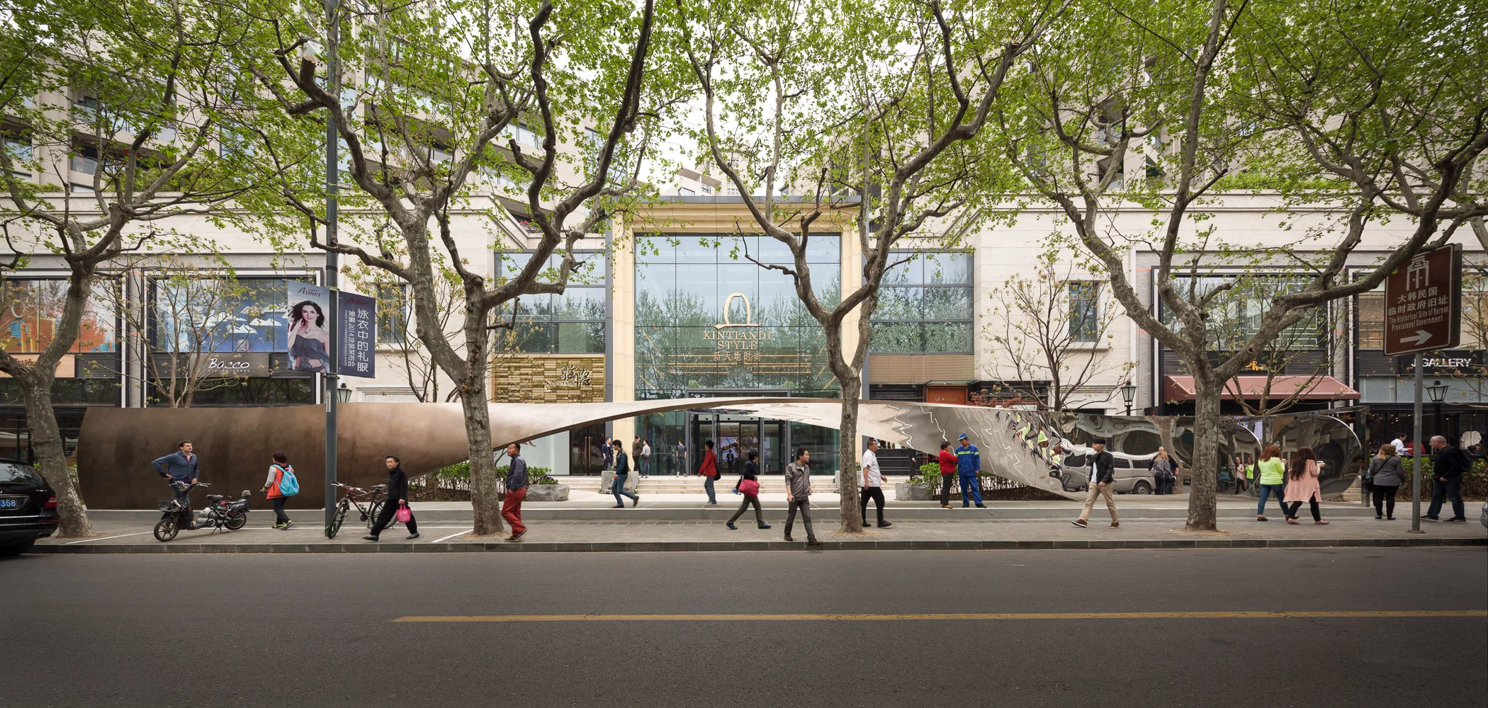 Xintiandi Mirror Lane / UNStudio