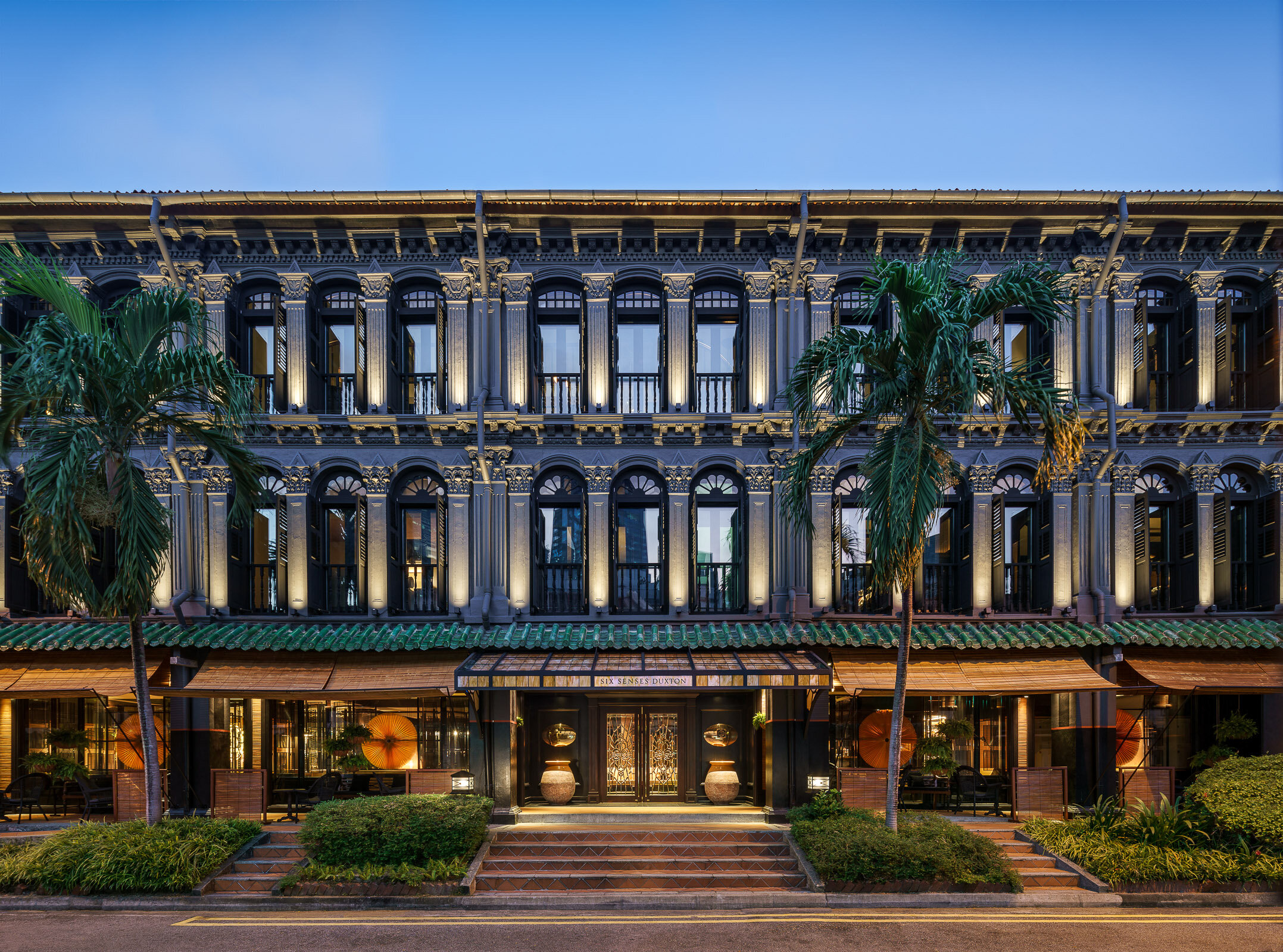Duxton Reserve