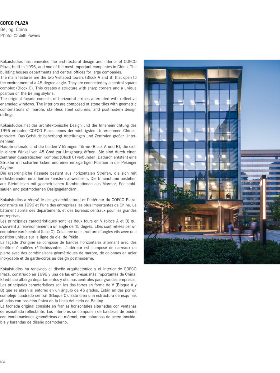 Office Design | October 2019