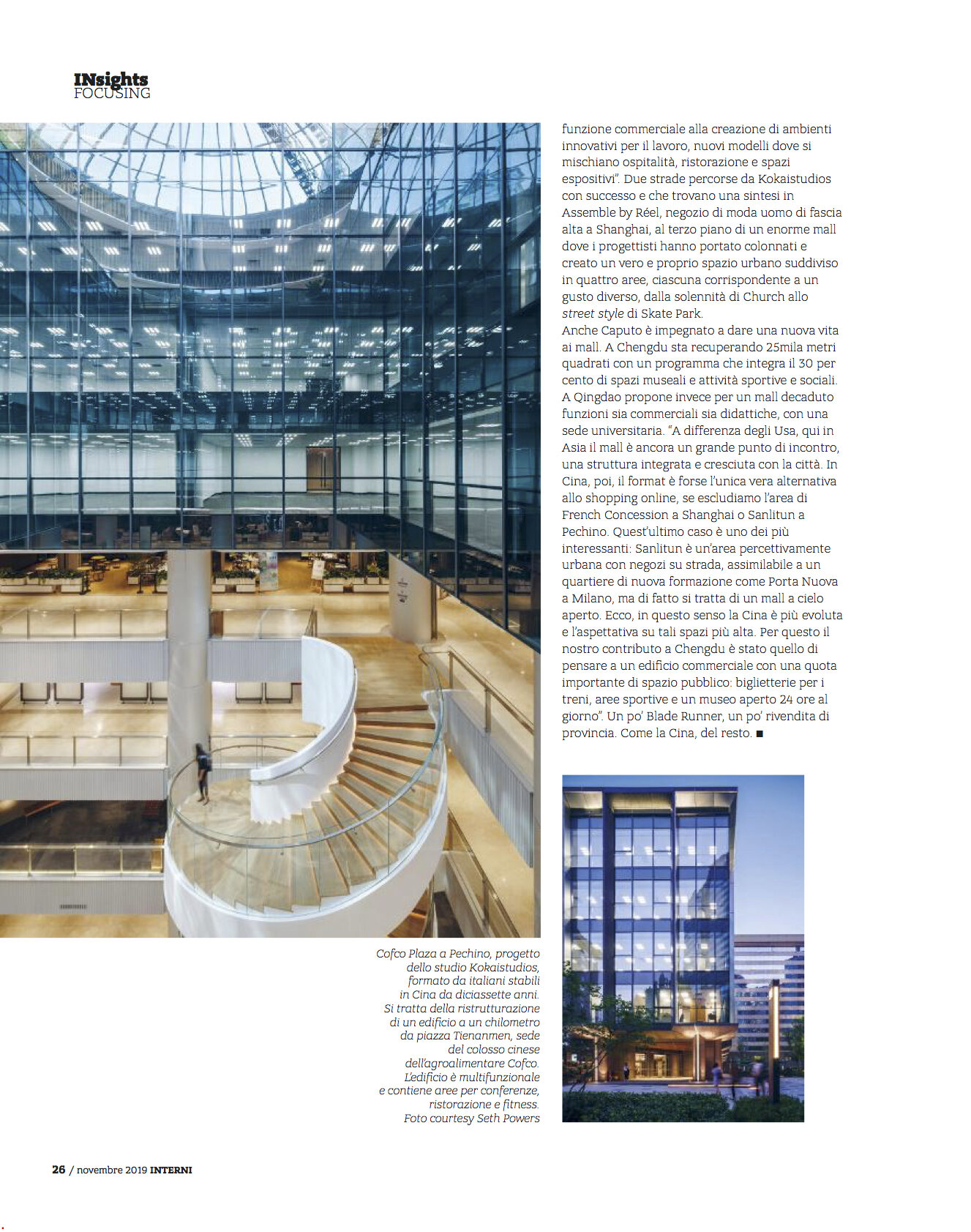 Interni | November 2019