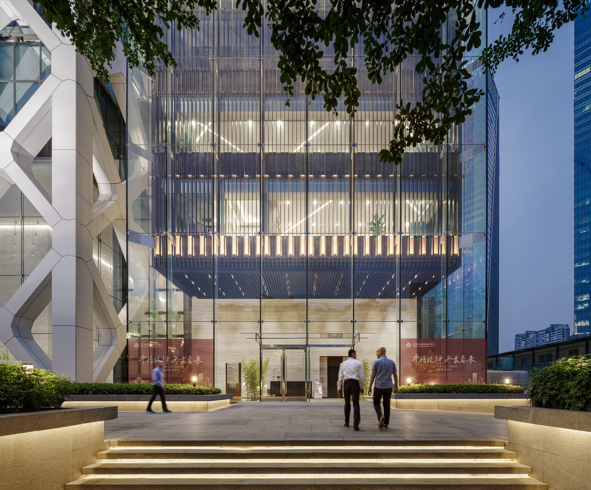 Shenzhen Rural Commercial Bank HQ / SOM