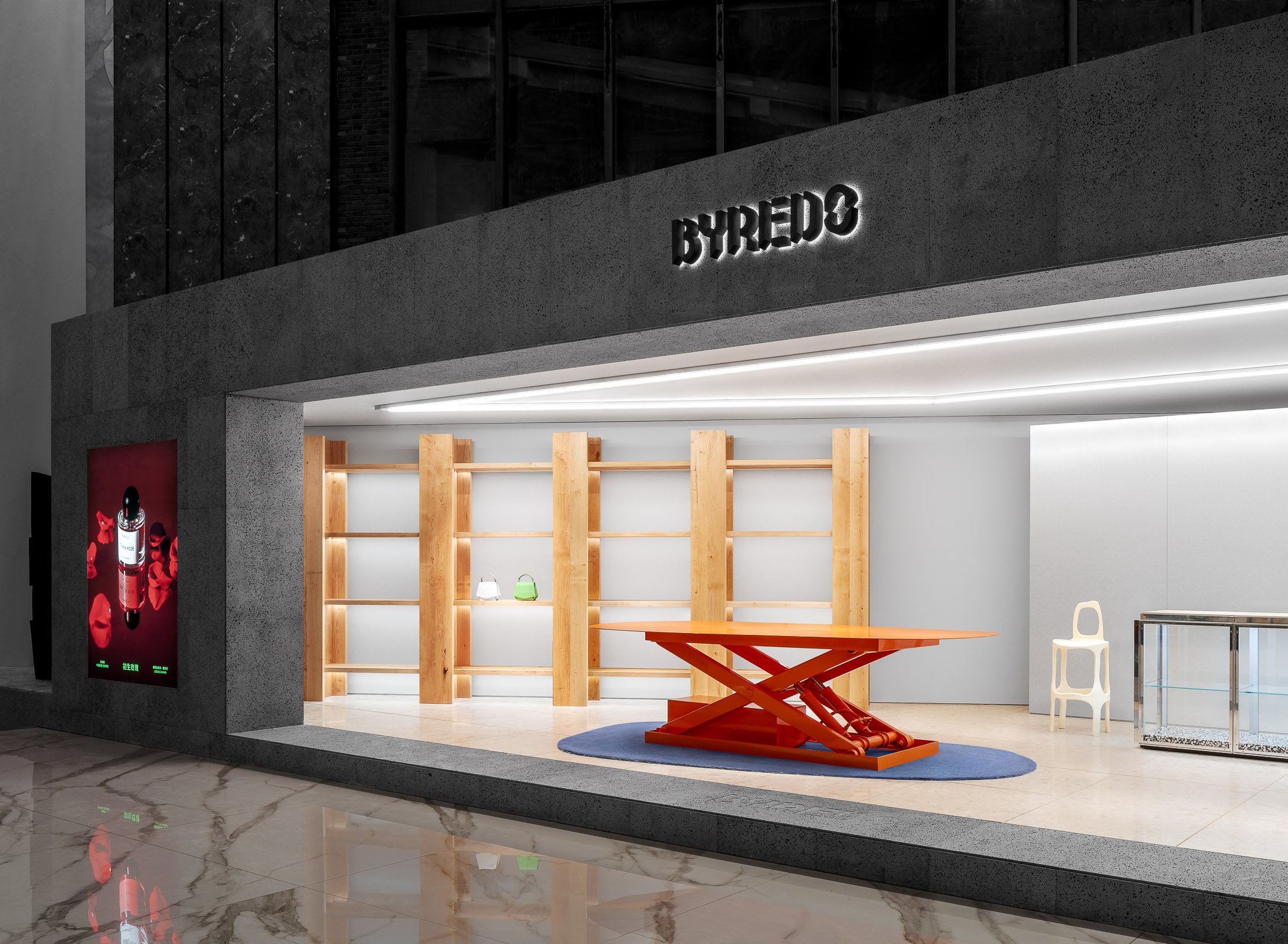 BYREDO Hangzhou IN77