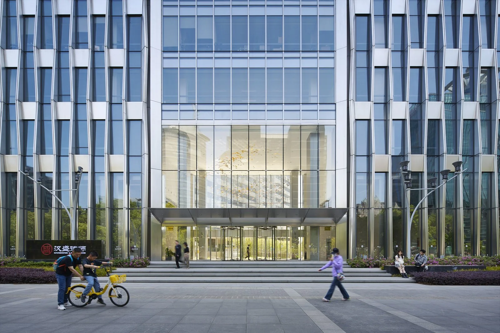 Lujiazui Capital Plaza / SOM