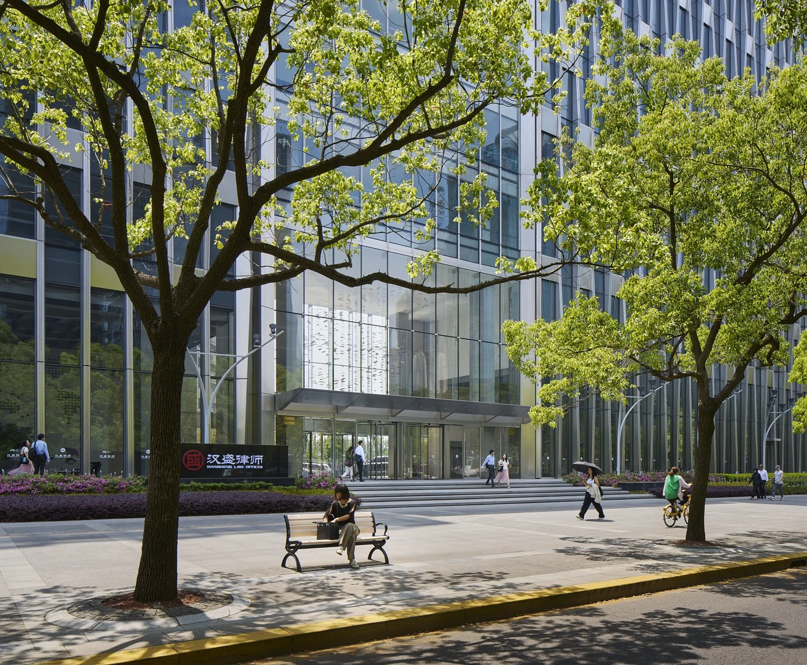 Lujiazui Capital Plaza / SOM